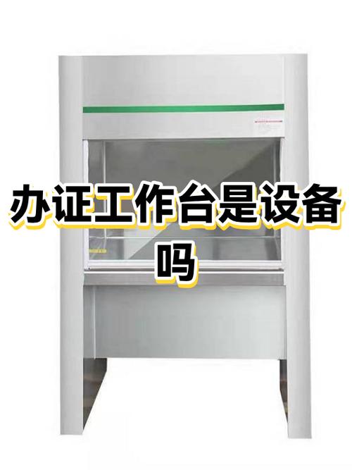 揭秘哪里可以专业制作证件：本地加急定制服务全攻略