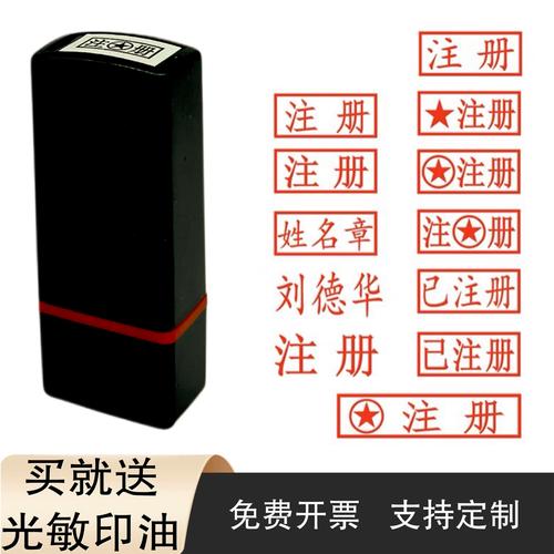 揭秘专业制作各种证件软件2：从选材到交付全流程实操指南